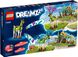 LEGO Конструктор DREAMZzz™ Конюшня сказочных существ 11 - магазин Coolbaba Toys