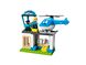 Конструктор LEGO DUPLO Town Полицейский участок и вертолёт 3 - магазин Coolbaba Toys