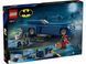 LEGO Конструктор Batman Бетмен на бетмобілі проти Харлі Квін і Містера Фріза 2 - магазин Coolbaba Toys