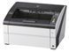 Ricoh Документ-сканер A3 fi-7800 17 - магазин Coolbaba Toys