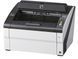 Ricoh Документ-сканер A3 fi-7800 3 - магазин Coolbaba Toys