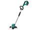 Bosch Триммер садовый аккумуляторный AdvancedGrassCut 36 36В 30см 1x2А&middot;час ЗП AL3620CV 4.1кг 3 - магазин Coolbaba Toys