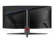 MSI Монитор 34" MAG 345CQR 2xHDMI, DP, VA, 3440x1440, 21:9, 180Hz, 1ms, sRGB 120%, CURVED, FreeSync, HAS 4 - магазин Coolbaba Toys