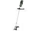Bosch Триммер садовый аккумуляторный AdvancedGrassCut 36V-23-750 36V 23см 1х2А&middot;час ЗП AL 36V-20 4.1кг 4 - магазин Coolbaba Toys