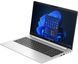 HP Ноутбук Probook 450-G10 15.6" FHD IPS AG, Intel i7-1355U, 16GB, F1024GB, UMA, DOS, сріблястий 3 - магазин Coolbaba Toys