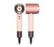 Dyson Фен HD16 Supersonic Nural Ceramic Pink/Rose Gold, 1600Вт, 3 режими, іонізація, хол. обдув, рожевий 2 - магазин Coolbaba Toys