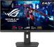ASUS Монітор 24.5" ROG Strix XG259QNS 2xHDMI, DP, 2xUSB, Audio, IPS, 380Hz, 0.3ms, sRGB 110%, AdaptiveSync, Pivot, HDR400 1 - магазин Coolbaba Toys