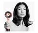 Dyson Фен HD16 Supersonic Nural Ceramic Pink/Rose Gold, 1600Вт, 3 режими, іонізація, хол. обдув, рожевий 11 - магазин Coolbaba Toys