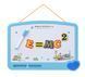 Same Toy Магнітна дошка для малювання (рожева/синя) 1 - магазин Coolbaba Toys
