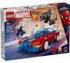 LEGO Конструктор Marvel Автомобиль для гонки Человека-Паука и Зеленый Гоблин с ядом Венома 1 - магазин Coolbaba Toys