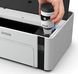 Принтер ink mono A4 Epson EcoTank M1120 32 ppm USB Wi-Fi Pigment 6 - магазин Coolbaba Toys