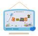 Same Toy Магнітна дошка для малювання (рожева/синя) 3 - магазин Coolbaba Toys