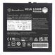 SilverStone Блок живлення Hela Cybenetics HA1200R-PM (1200W), >90%, 80+ Platinum, 135mm 23 - магазин Coolbaba Toys
