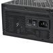 SilverStone Блок живлення Hela Cybenetics HA1200R-PM (1200W), >90%, 80+ Platinum, 135mm 20 - магазин Coolbaba Toys