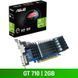 ASUS Вiдеокарта GeForce GT710 2GB GDDR3 silent EVO GT710-SL-2GD5-BRK-EVO 4 - магазин Coolbaba Toys