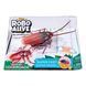 Интерактивная игрушка ROBO ALIVE - ТАРАКАН 5 - магазин Coolbaba Toys