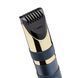BaByliss Триммер для бровей, усов, носа, ушей, 1xAA, насадок-3, чехол, сталь, синий 5 - магазин Coolbaba Toys