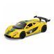 Автомодель - MCLAREN P1 (желтый, 1:43) 1 - магазин Coolbaba Toys