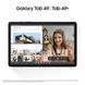Samsung Планшет Samsung Galaxy Tab A9+ 2025 (X216) 11" 6ГБ, 128ГБ, 5G, 7040мА&bull;ч, Android, серый 9 - магазин Coolbaba Toys