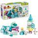 LEGO Конструктор LEGO DUPLO Disney Коробка для творчого конструювання &laquo;Крижане серце&raquo; з Ельзою й Олафом 2 - магазин Coolbaba Toys