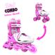 Роликові ковзани Neon Сombo, розмір 30-33, рожевий 1 - магазин Coolbaba Toys