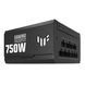 ASUS Блок питания TUF GAMING (750W), >90%, 80+ Gold, 135mm, 1xMB 24pin(20+4), 2xCPU 8pin(4+4), 4xMolex, 5xSATA, 3xPCIe 8pin(6+2), Fully Modular, TUF-GAMING-750G 7 - магазин Coolbaba Toys