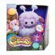 Интерактивная игрушка CURLIMALS серии &laquo;Flutter Wonders&raquo; - МЕДВЕДИЦА БЕЛЛА 8 - магазин Coolbaba Toys