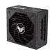 ASUS Блок питания TUF GAMING (750W), >90%, 80+ Gold, 135mm, 1xMB 24pin(20+4), 2xCPU 8pin(4+4), 4xMolex, 5xSATA, 3xPCIe 8pin(6+2), Fully Modular, TUF-GAMING-750G 5 - магазин Coolbaba Toys