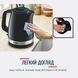 Tefal Электрочайник Delfini 1.7л, пластик, серебристо-черный 11 - магазин Coolbaba Toys