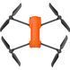 Autel Дрон EVO Lite+ Standard Package, Orange 5 - магазин Coolbaba Toys