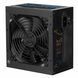 2E Блок живлення 2E Master Power (850W), >80%, 80+ White, 120мм, 1xMB 24pin(20+4), 1xCPU 8pin(4+4), 3xMolex, 5xSATA, 4xPCIe 8pin(6+2) 6 - магазин Coolbaba Toys