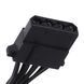 SilverStone Блок живлення Hela Cybenetics HA1200R-PM (1200W), >90%, 80+ Platinum, 135mm 18 - магазин Coolbaba Toys