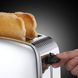 Тостер Russell Hobbs 23310-56 Chester 4 - магазин Coolbaba Toys
