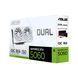 ASUS Graphic Card GeForce RTX 5060 8GB GDDR7 OC DUAL-RTX5060-O8G-WHITE 14 - магазин Coolbaba Toys