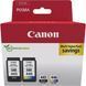 Canon Комплект No.445: Картридж Canon PG-445 Bk/CL-446 кольор. Multi Pack 1 - магазин Coolbaba Toys