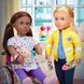 Лялька Our Generation PROFESSIONAL Кейлін 46 см 7 - магазин Coolbaba Toys