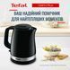 Tefal Электрочайник Delfini 1.7л, пластик, серебристо-черный 2 - магазин Coolbaba Toys