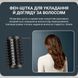 Rowenta Фен-щітка Rowenta Air Shape, 1300Вт, 3 режими, іоніз-я, хол. обдув, 4 насадки, кераміка, чорно-золотий 8 - магазин Coolbaba Toys