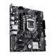ASUS Материнcька плата PRIME H510M-E R2.0 s1200 H470 2xDDR4 M.2 HDMI DP D-Sub mATX 5 - магазин Coolbaba Toys