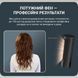 Rowenta Фен-щітка Rowenta Air Shape, 1300Вт, 3 режими, іоніз-я, хол. обдув, 4 насадки, кераміка, чорно-золотий 7 - магазин Coolbaba Toys