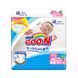 Подгузники GOO.N для новорожденных до 5 кг (размер SS, на липучках, унисекс, 90 шт) 1 - магазин Coolbaba Toys