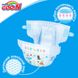 Підгузники GOO.N для немовлят до 5 кг (розмір SS, на липучках, унісекс, 90 шт) 13 - магазин Coolbaba Toys