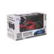 Автомобіль GESTURE SENSING з р/к та з сенсорним керуванням - DIZZY (червоний, акум.3,7V, 1:16) 3 - магазин Coolbaba Toys