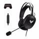 ASUS Гарнітура ігрова TUF Gaming H1 GEN II, USB-A, 2м., чорний 1 - магазин Coolbaba Toys