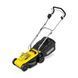 Karcher Газонокосарка акумуляторна LMO 2-18 Battery 18В 32см 25-60мм (без АКБ та ЗП) 1 - магазин Coolbaba Toys