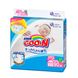 Подгузники GOO.N для новорожденных до 5 кг (размер SS, на липучках, унисекс, 90 шт) 6 - магазин Coolbaba Toys