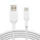 Belkin Кабель USB-A > USB-C зарядки/синхронизации 2м, 15Вт, Type-C, витой, белый 1 - магазин Coolbaba Toys