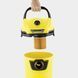Karcher Пылесос WD 3 V-19/6/20 хозяйственный, 1000 Вт, 19л, 6м 4 - магазин Coolbaba Toys