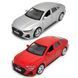 Автомодель &ndash; AUDI RS 7 SPORTBACK (красный, серебристый) 1 - магазин Coolbaba Toys