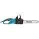 Makita Пила ланцюгова мережева UC4051A 2000Вт 40см 5.6кг 4 - магазин Coolbaba Toys